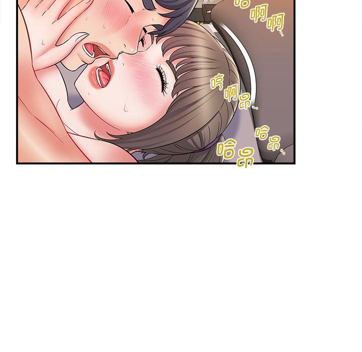 [韩国漫画] 回单的寂寞 剧情,女学生#[148P]-121