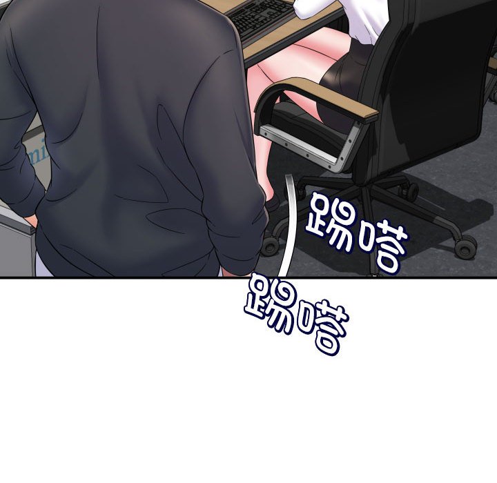 [韩国漫画] 回单的寂寞 剧情,女学生#[148P]-145