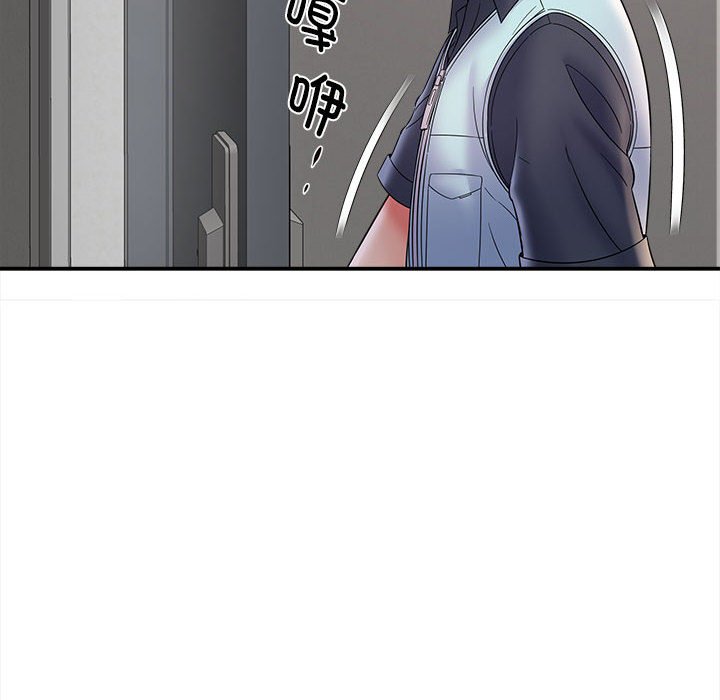 [韩国漫画] 回单的寂寞 剧情,女学生#[148P]-16