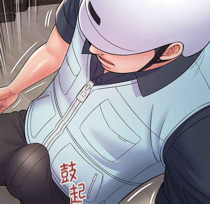 [韩国漫画] 回单的寂寞 剧情,女学生#[148P]-22