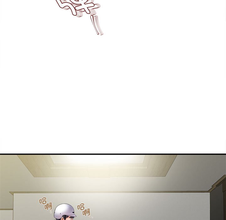 [韩国漫画] 回单的寂寞 剧情,女学生#[148P]-25
