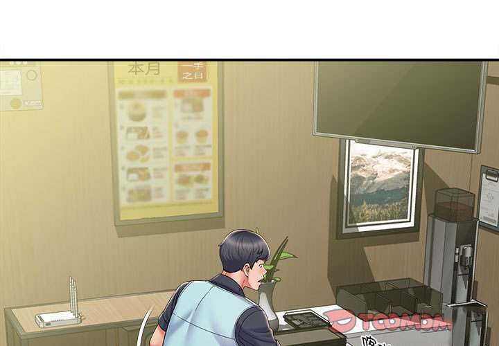 [韩国漫画] 回单的寂寞 剧情,女学生#[148P]-3