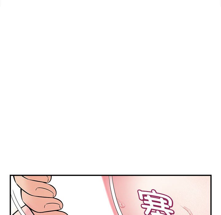 [韩国漫画] 回单的寂寞 剧情,女学生#[148P]-34