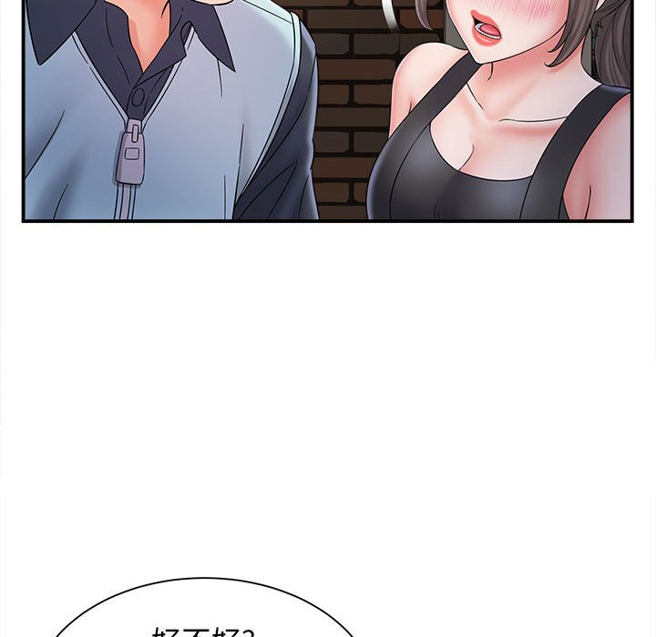 [韩国漫画] 回单的寂寞 剧情,女学生#[148P]-74