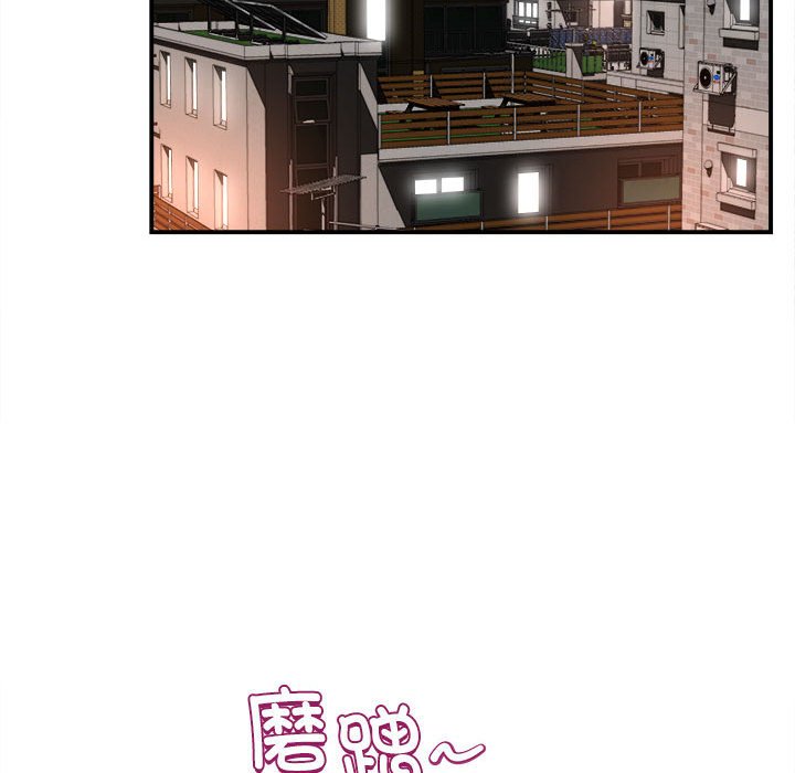 [韩国漫画] 回单的寂寞 剧情,女学生#[148P]-74