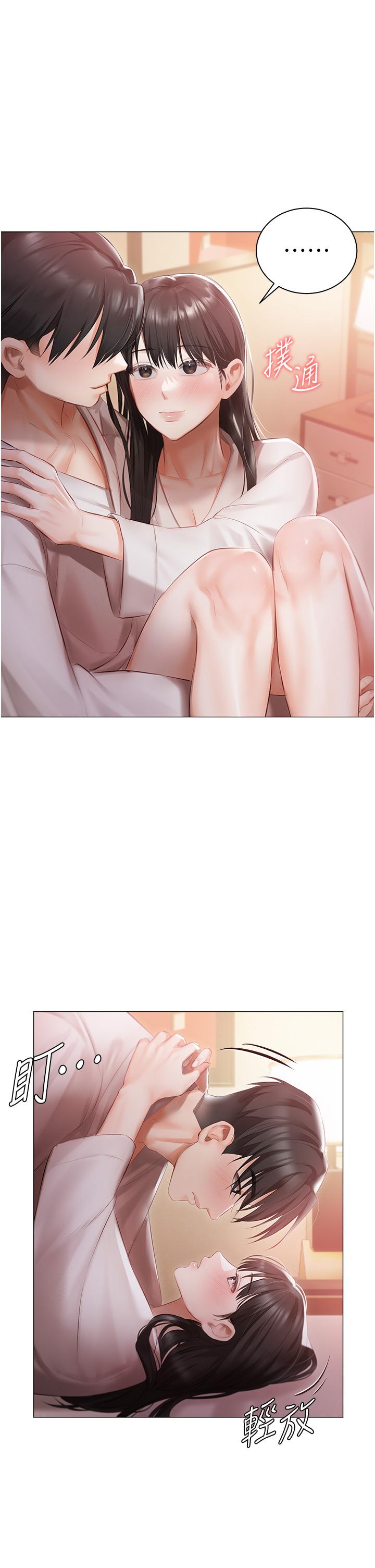 [韩国漫画] 私宅女主人 剧情,巨乳大奶#[41P]-11