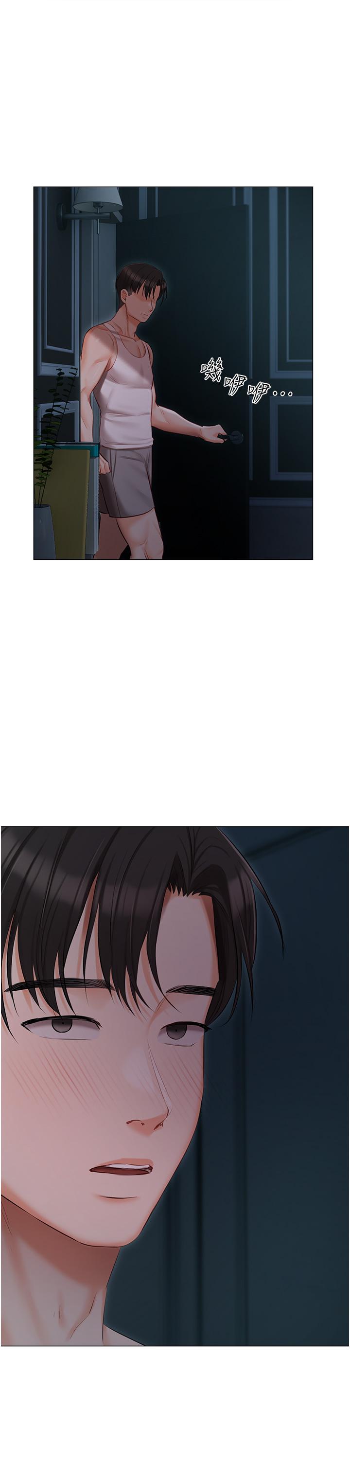 [韩国漫画] 私宅女主人 剧情,巨乳大奶#[51P]-37