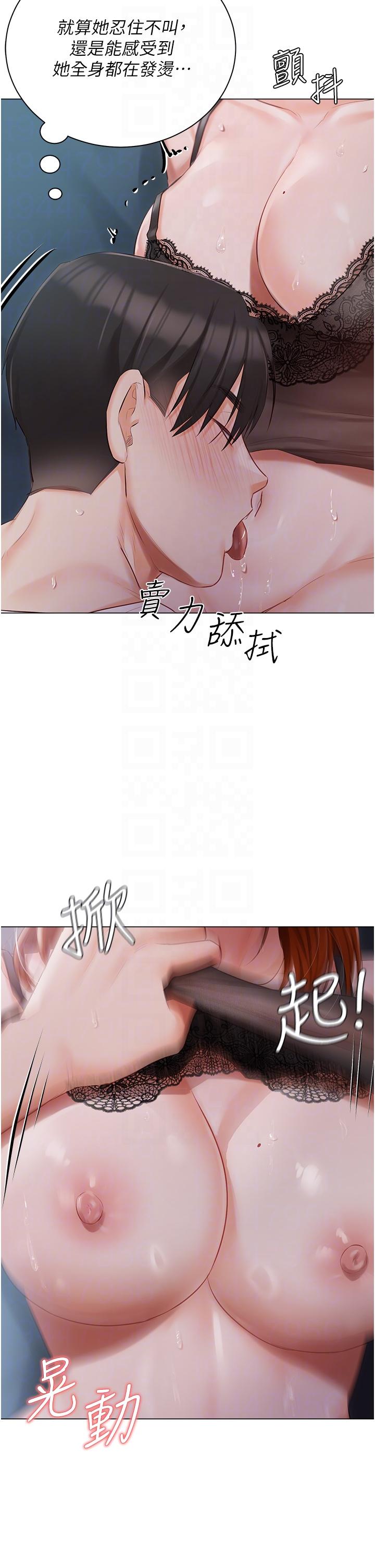 [韩国漫画] 私宅女主人 剧情,巨乳大奶#[43P]-27