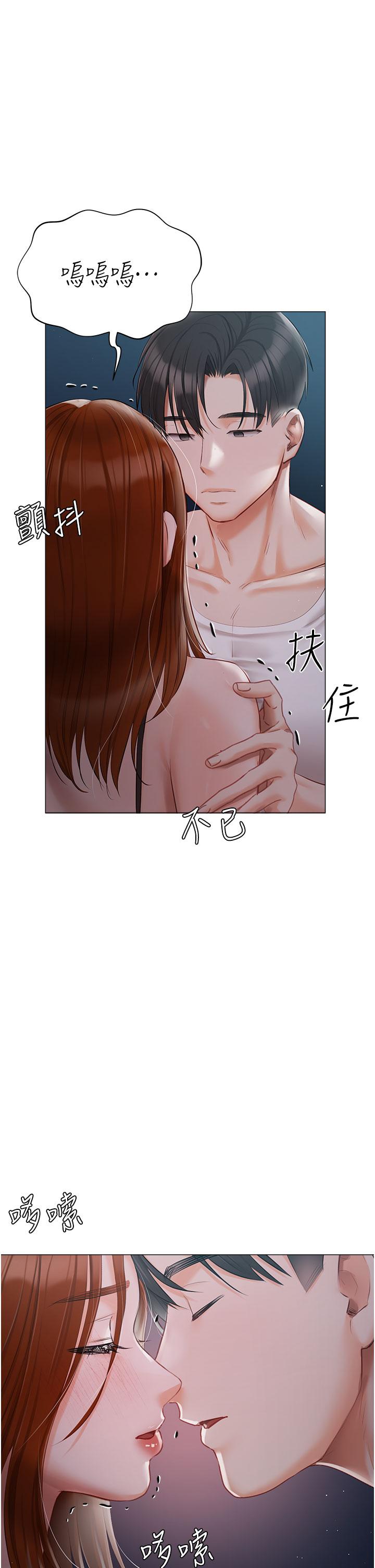 [韩国漫画] 私宅女主人 剧情,巨乳大奶#[43P]-3