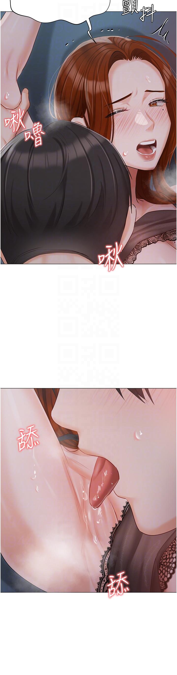 [韩国漫画] 私宅女主人 剧情,巨乳大奶#[43P]-33