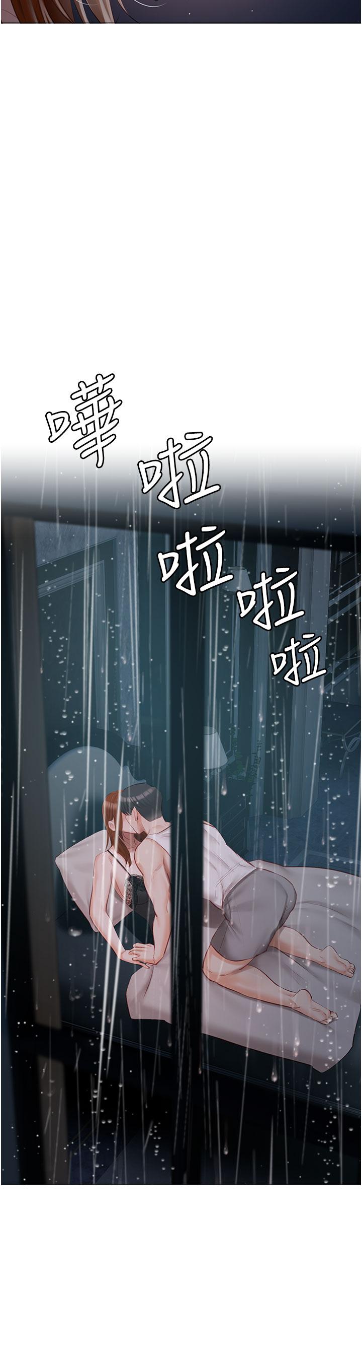[韩国漫画] 私宅女主人 剧情,巨乳大奶#[43P]-4