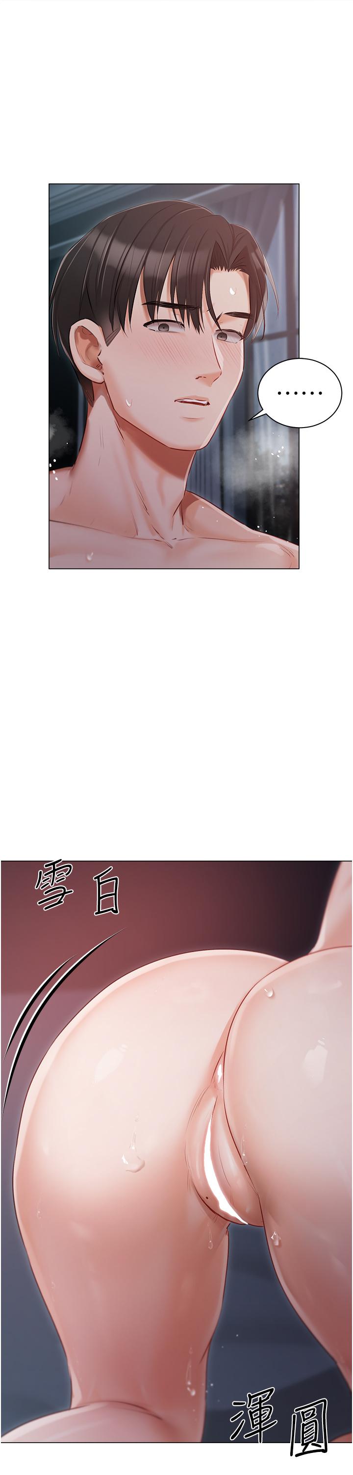 [韩国漫画] 私宅女主人 剧情,巨乳大奶#[43P]-40