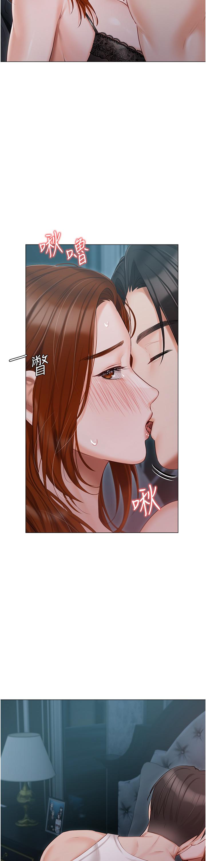 [韩国漫画] 私宅女主人 剧情,巨乳大奶#[43P]-7