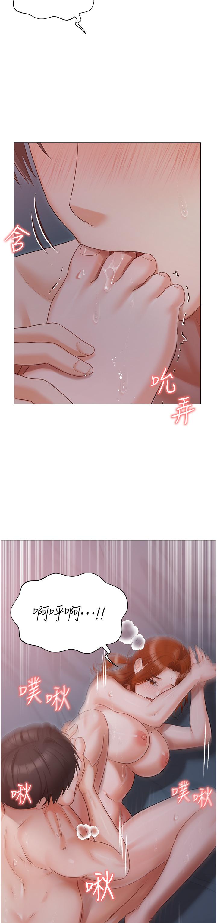[韩国漫画] 私宅女主人 剧情,巨乳大奶#[50P]-20