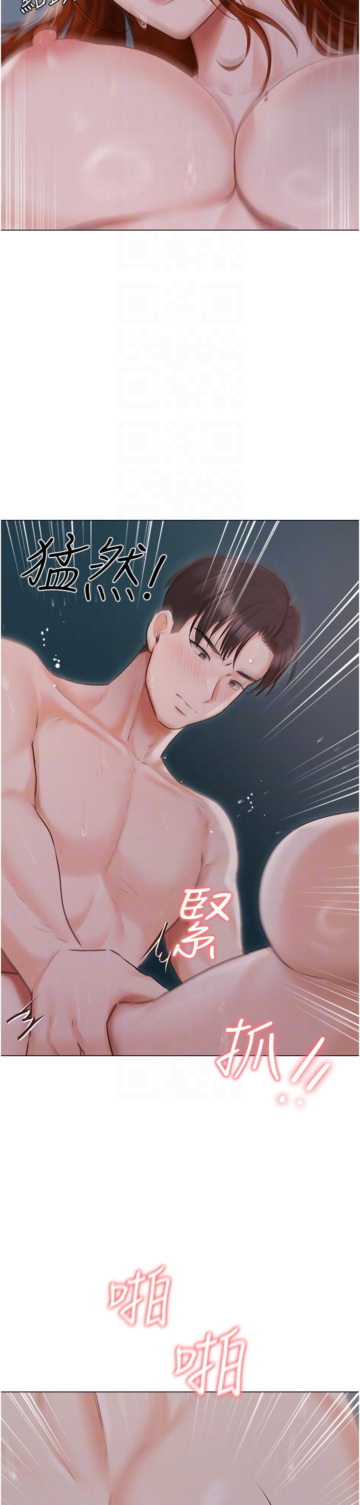 [韩国漫画] 私宅女主人 剧情,巨乳大奶#[50P]-32