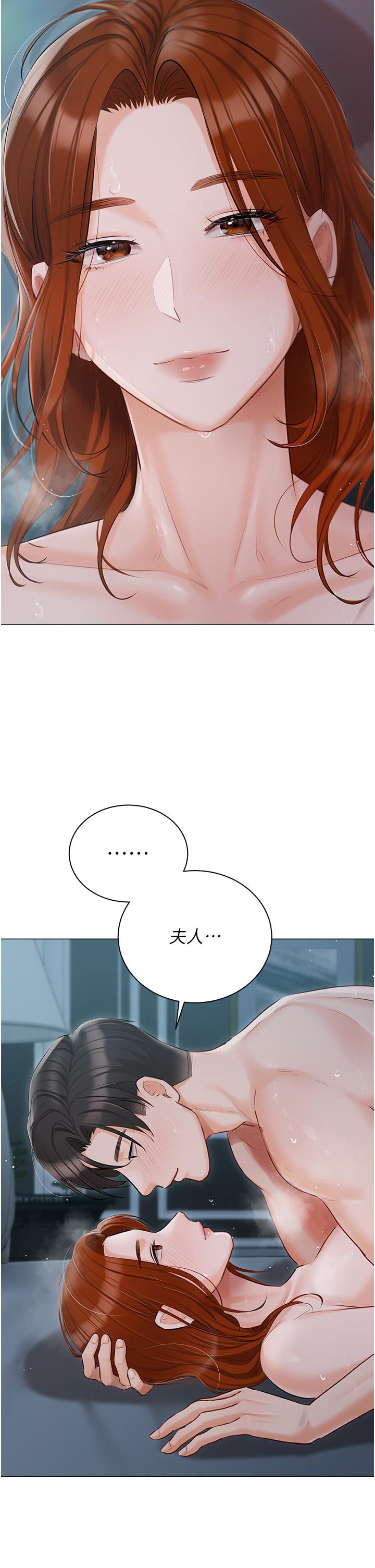 [韩国漫画] 私宅女主人 剧情,巨乳大奶#[50P]-44