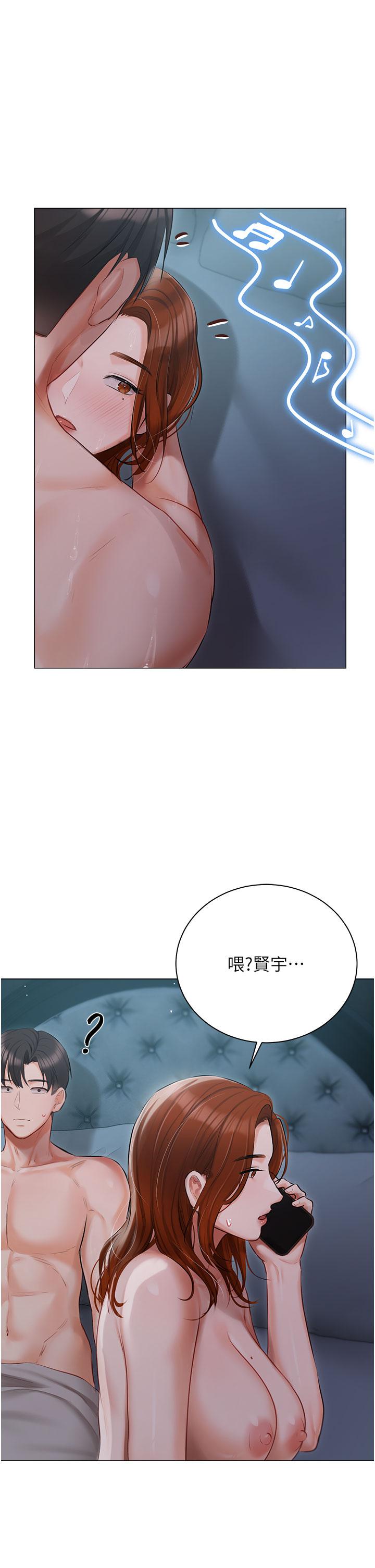 [韩国漫画] 私宅女主人 剧情,巨乳大奶#[50P]-46