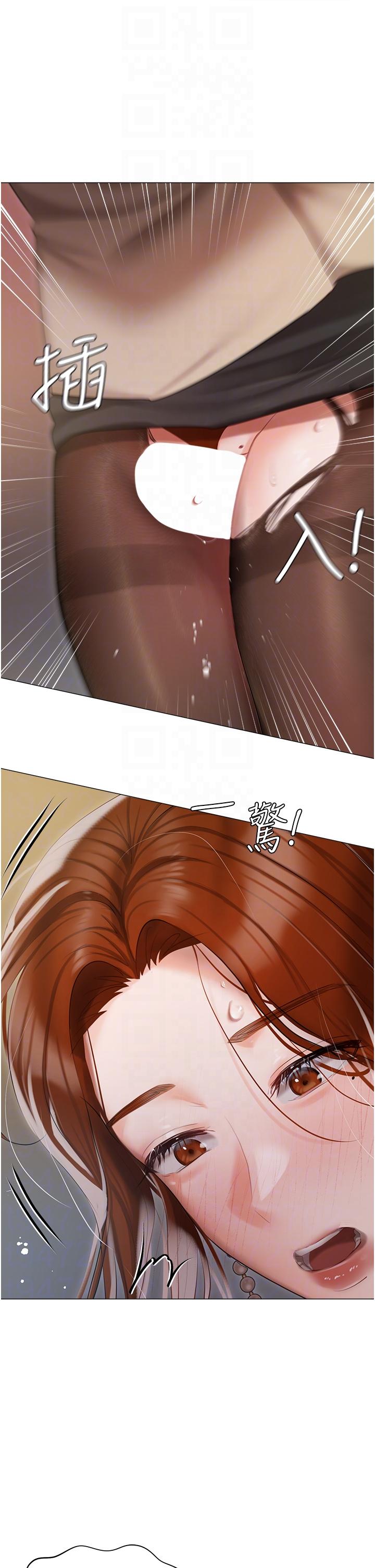 [韩国漫画] 私宅女主人 剧情,巨乳大奶#[41P]-16