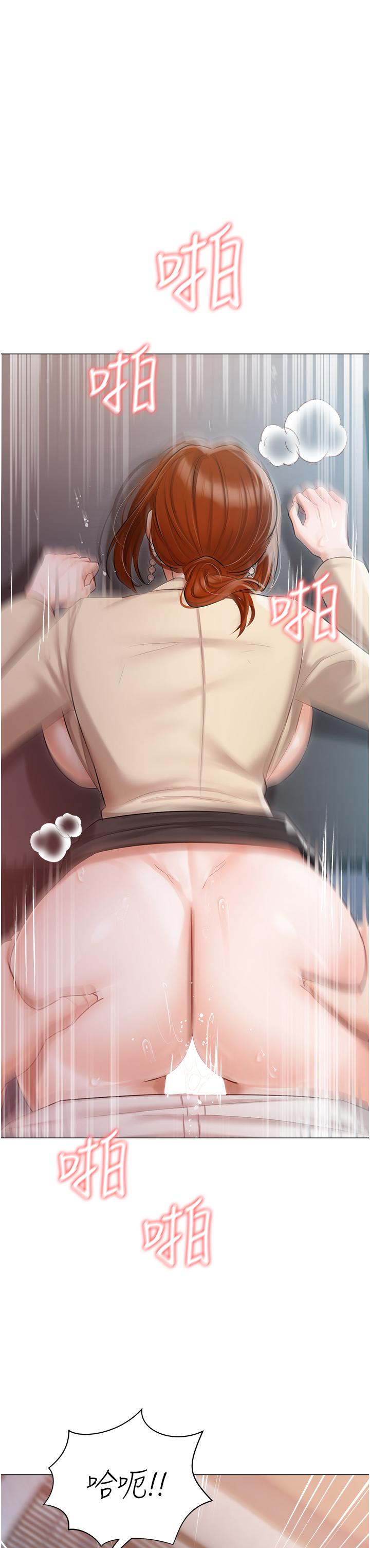 [韩国漫画] 私宅女主人 剧情,巨乳大奶#[41P]-37