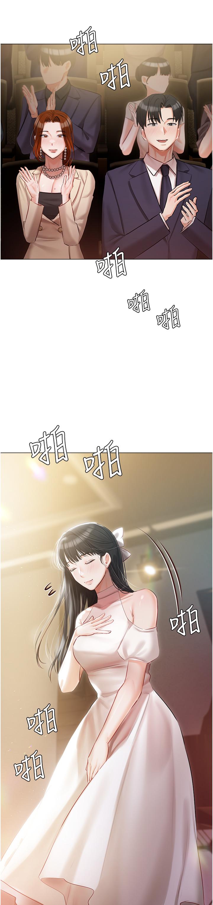 [韩国漫画] 私宅女主人 剧情,巨乳大奶#[43P]-21