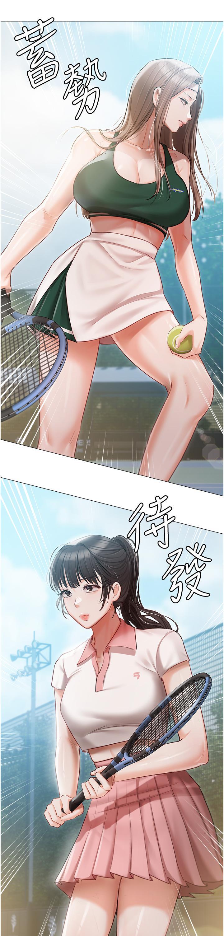 [韩国漫画] 私宅女主人 剧情,巨乳大奶#[43P]-22