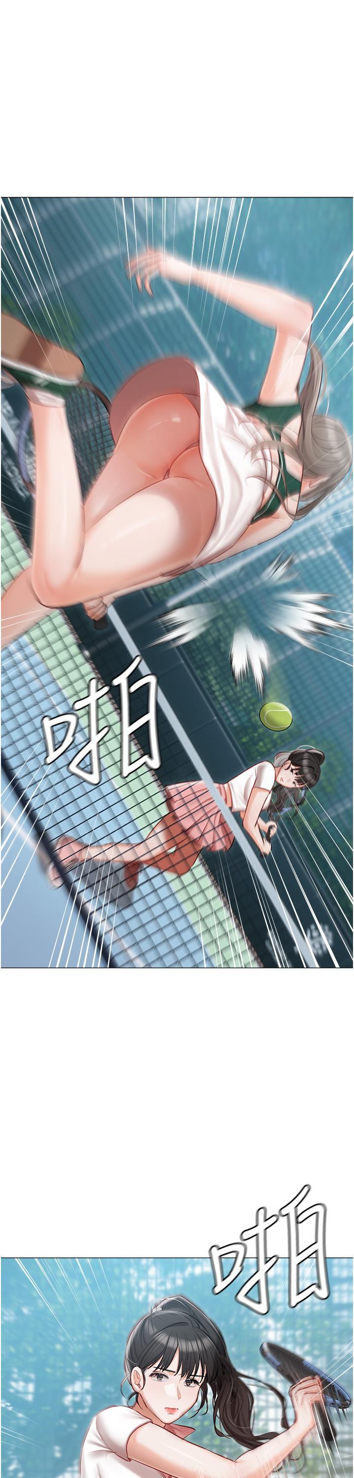 [韩国漫画] 私宅女主人 剧情,巨乳大奶#[43P]-24
