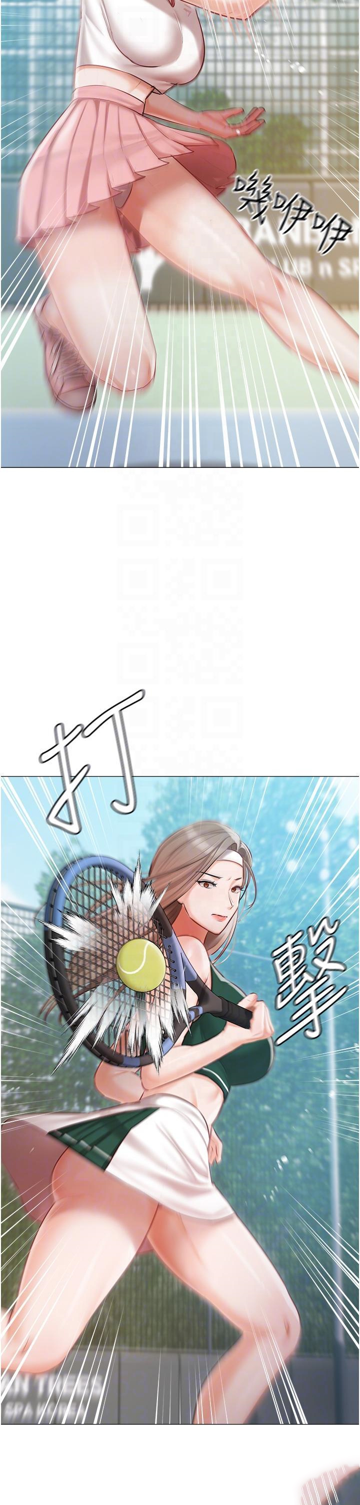 [韩国漫画] 私宅女主人 剧情,巨乳大奶#[43P]-25