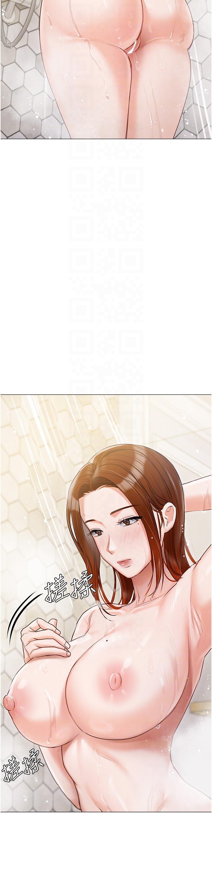 [韩国漫画] 私宅女主人 剧情,巨乳大奶#[43P]-6