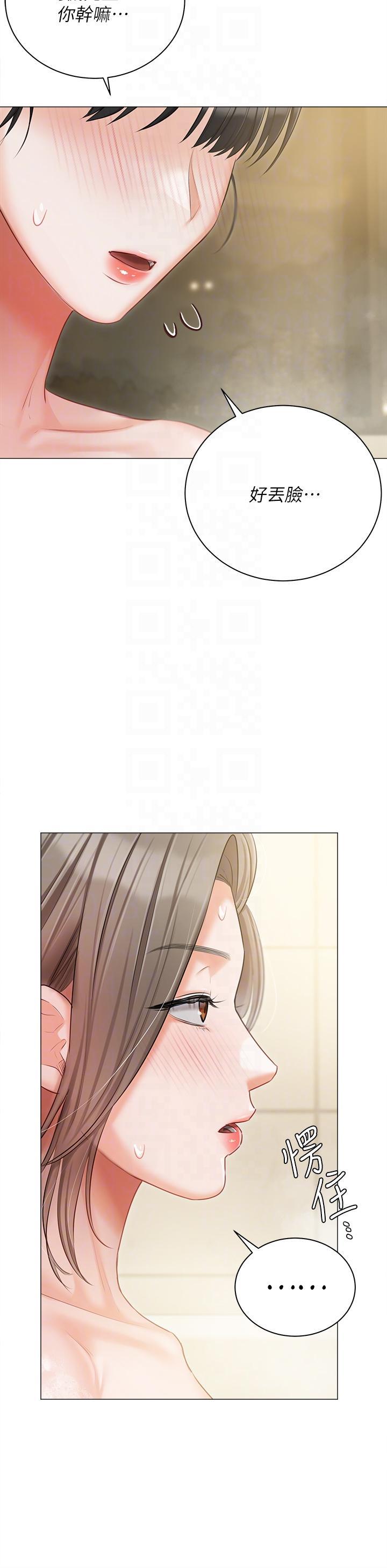 [韩国漫画] 私宅女主人 剧情,巨乳大奶#[49P]-34