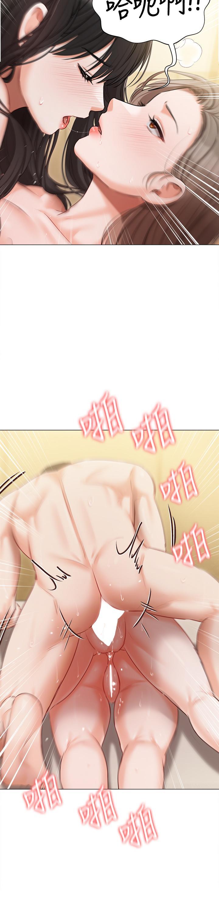 [韩国漫画] 私宅女主人 剧情,巨乳大奶#[49P]-9