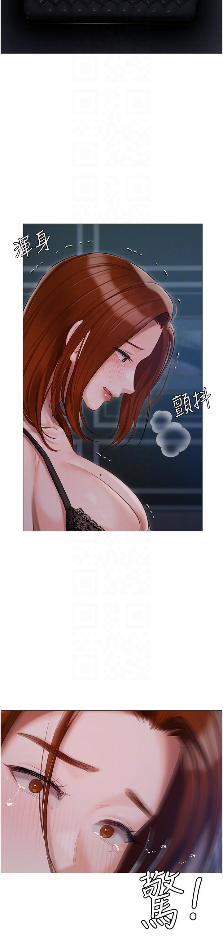 [韩国漫画] 私宅女主人 剧情,巨乳大奶#[48P]-34