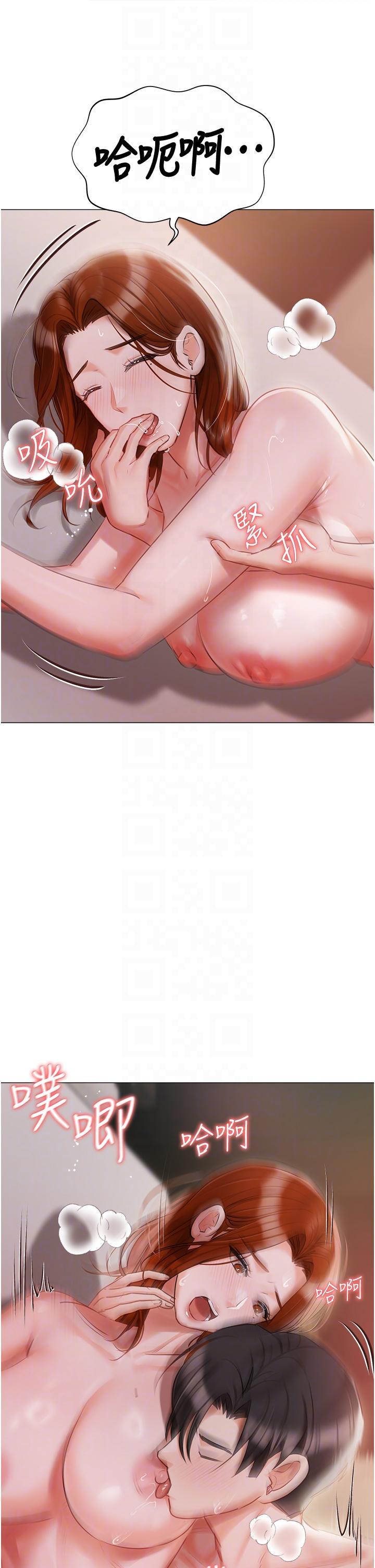 [韩国漫画] 私宅女主人 剧情,巨乳大奶#[49P]-10