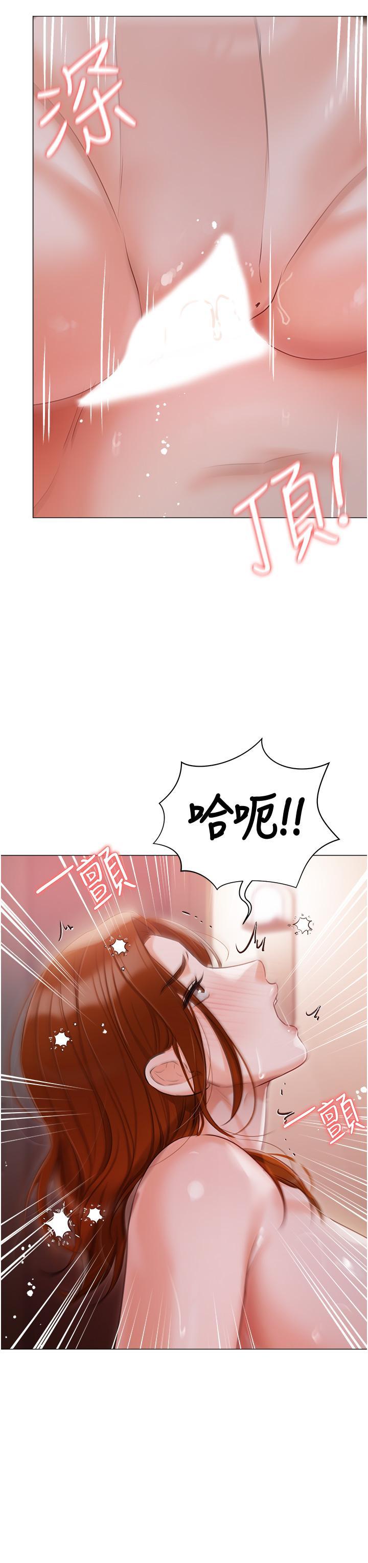 [韩国漫画] 私宅女主人 剧情,巨乳大奶#[49P]-25