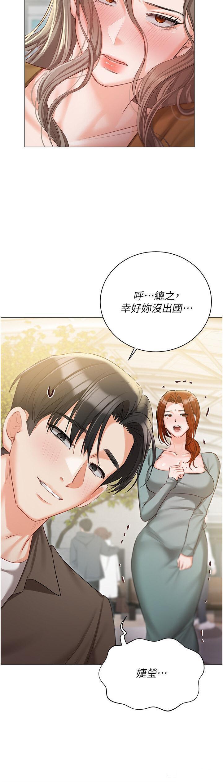 [韩国漫画] 私宅女主人 剧情,巨乳大奶#[47P]-39