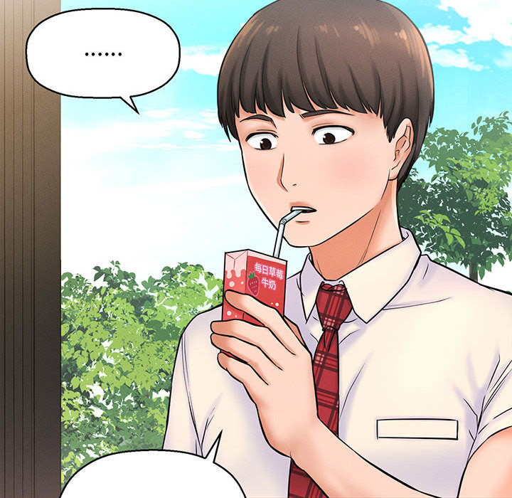[Manhwa] My Queen Plot, female student#[440P]-15