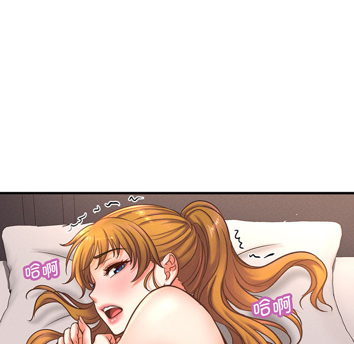 [Manhwa] My Queen Plot, female student#[440P]-246
