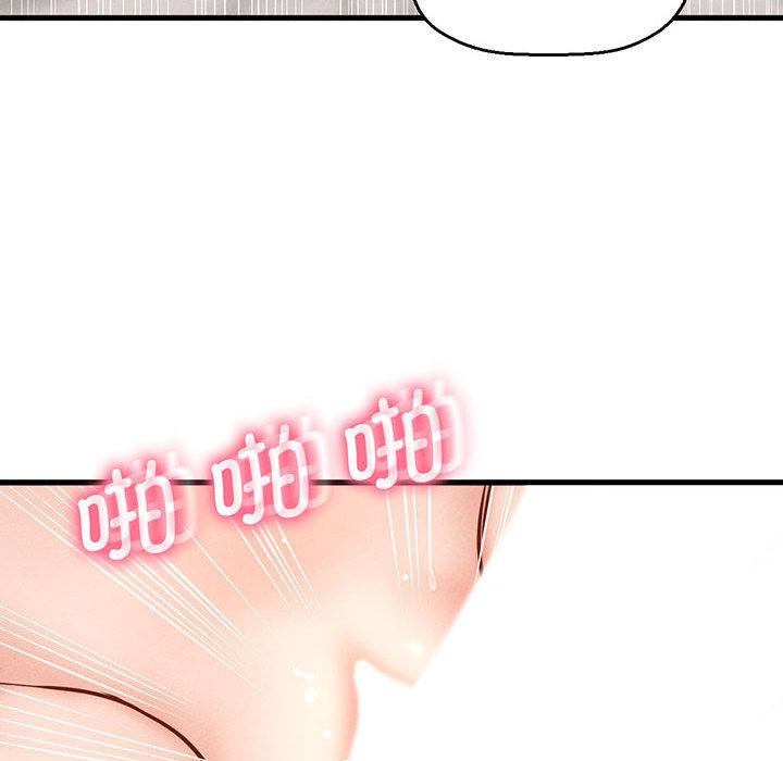 [Manhwa] My Queen Plot, female student#[440P]-269