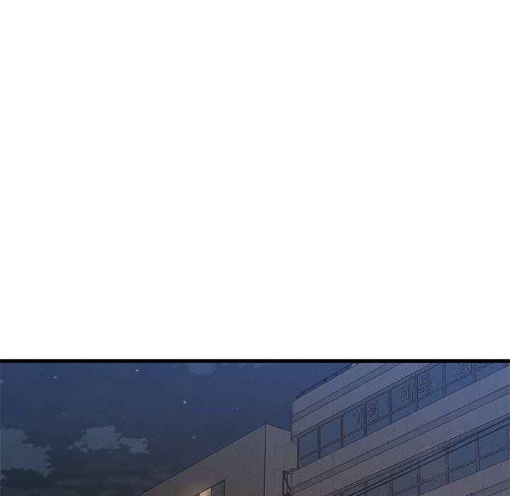 [Manhwa] My Queen Plot, female student#[440P]-376