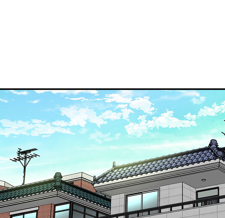 [Manhwa] My Queen Plot, female student#[440P]-403