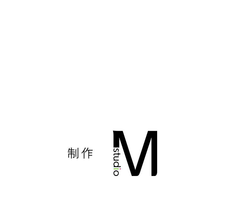 [Manhwa] My Queen Plot, female student#[440P]-440