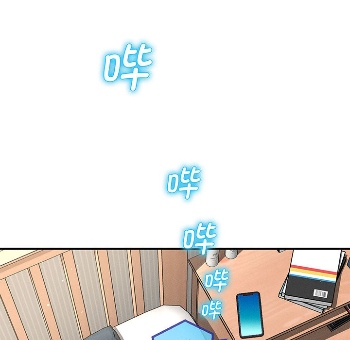 [Manhwa] My Queen Plot, female student#[440P]-78