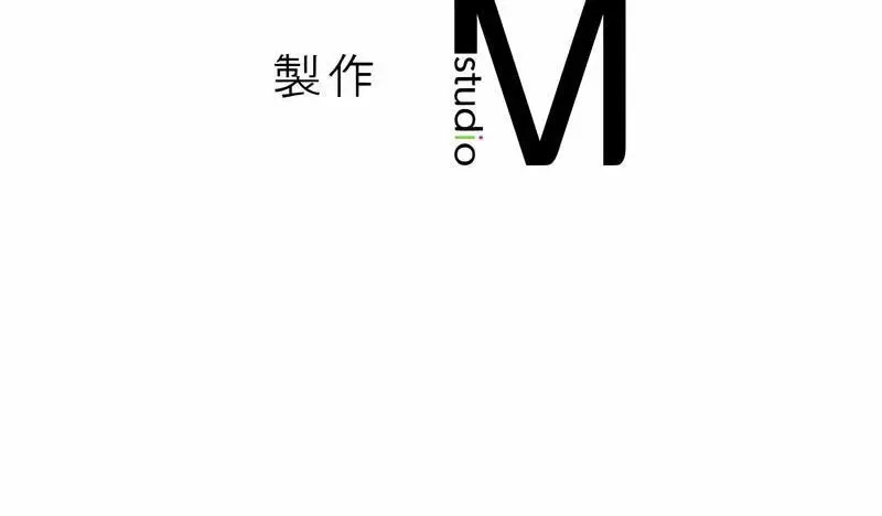 [Manhwa] My Queen Plot, female student#[25P]-25