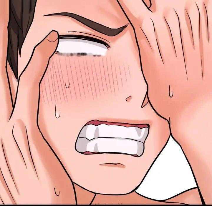 [Manhwa] My Queen Plot, female student#[222P]-103