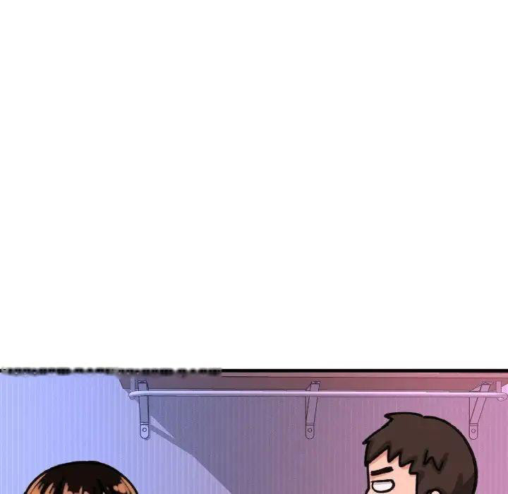 [Manhwa] My Queen Plot, female student#[222P]-116