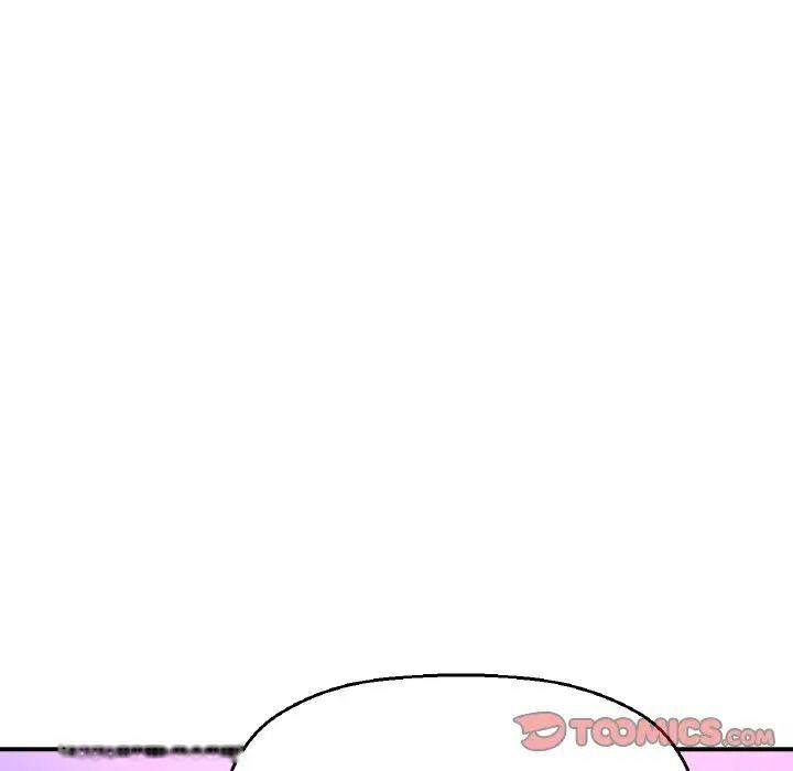 [Manhwa] My Queen Plot, female student#[222P]-12