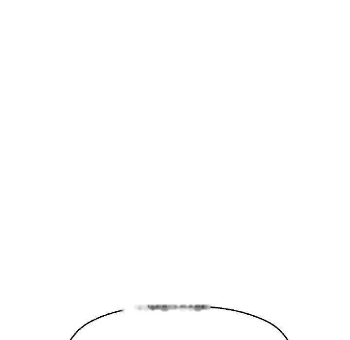 [Manhwa] My Queen Plot, female student#[222P]-159