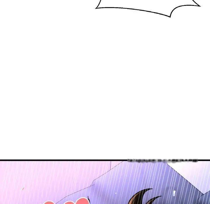 [Manhwa] My Queen Plot, female student#[222P]-176