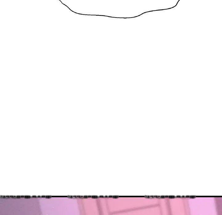 [Manhwa] My Queen Plot, female student#[222P]-210