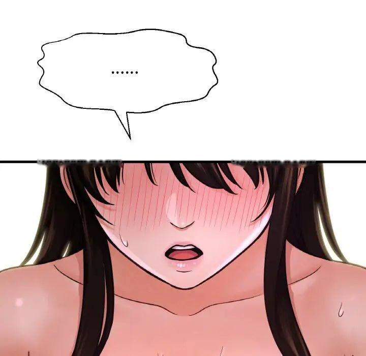 [Manhwa] My Queen Plot, female student#[222P]-26