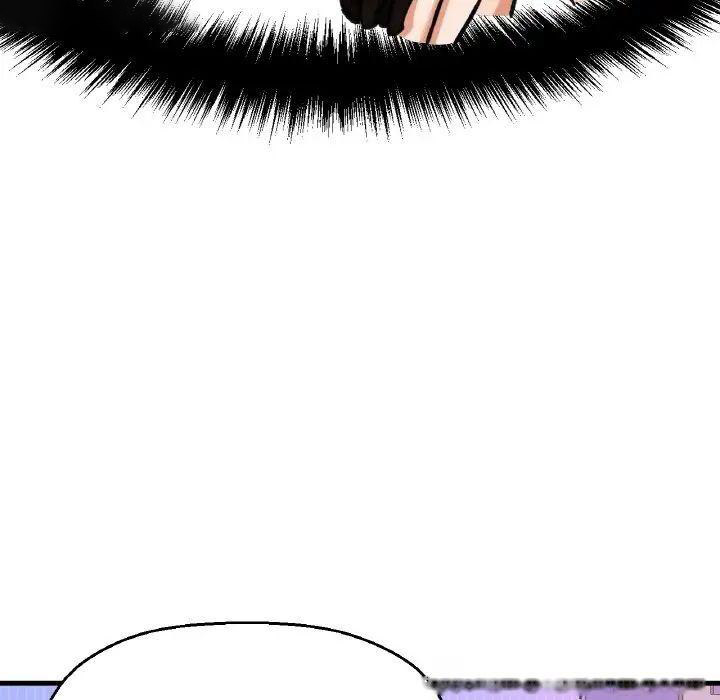[Manhwa] My Queen Plot, female student#[222P]-40